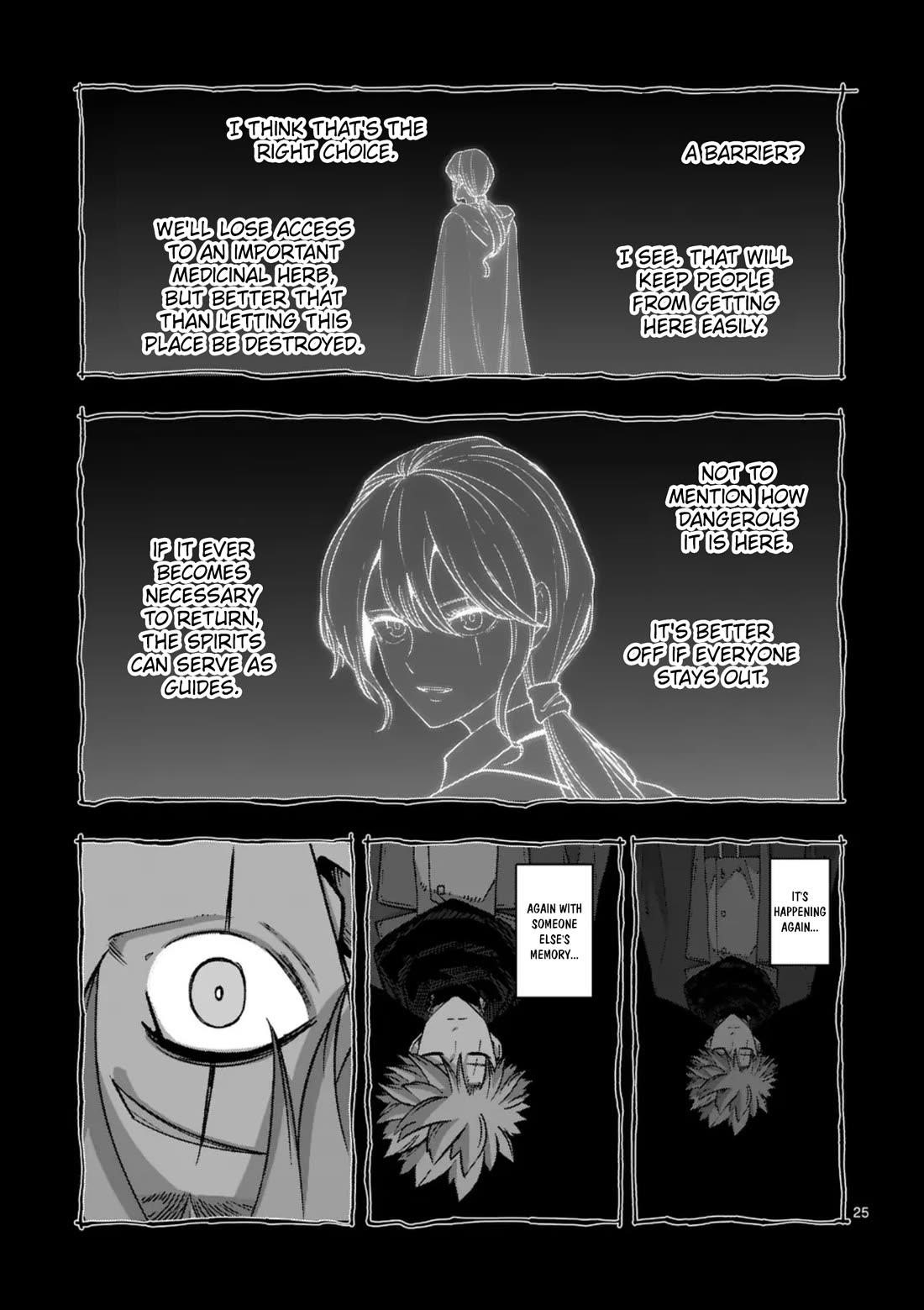 Verndio – Surreal Sword Saga Chapter 66.2 - Page 13