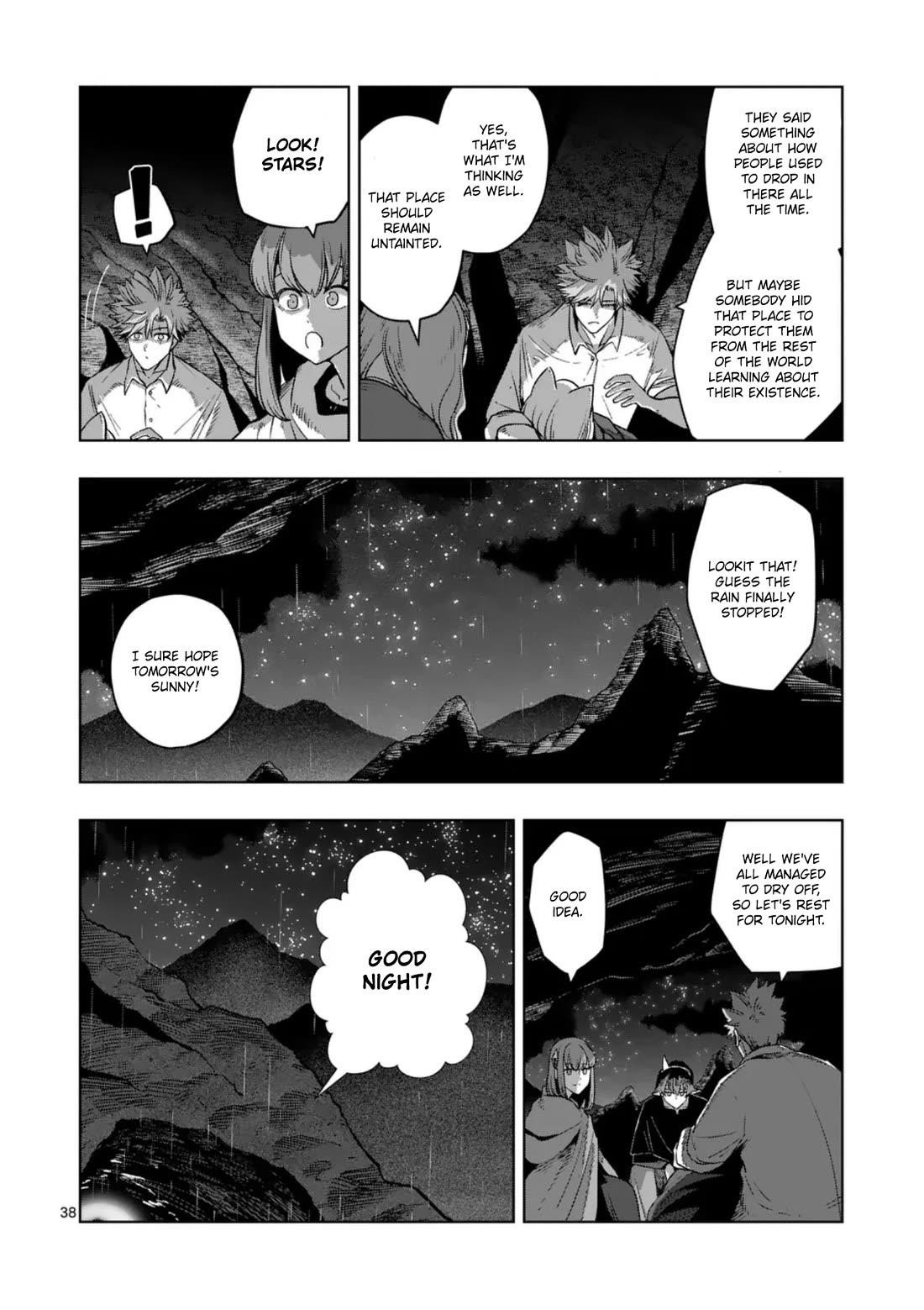 Verndio – Surreal Sword Saga Chapter 66.3 - Page 12