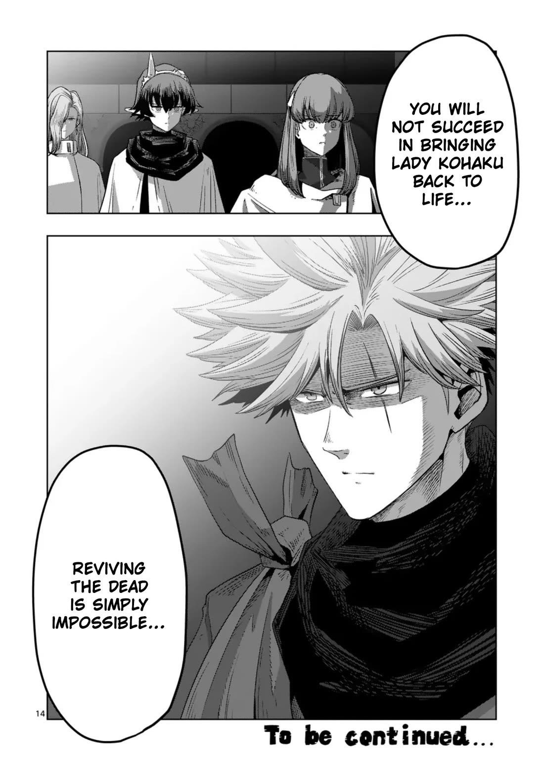 Verndio – Surreal Sword Saga Chapter 68.1 - Page 14