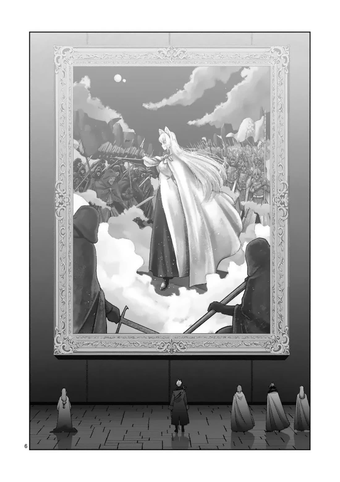 Verndio – Surreal Sword Saga Chapter 68.1 - Page 6