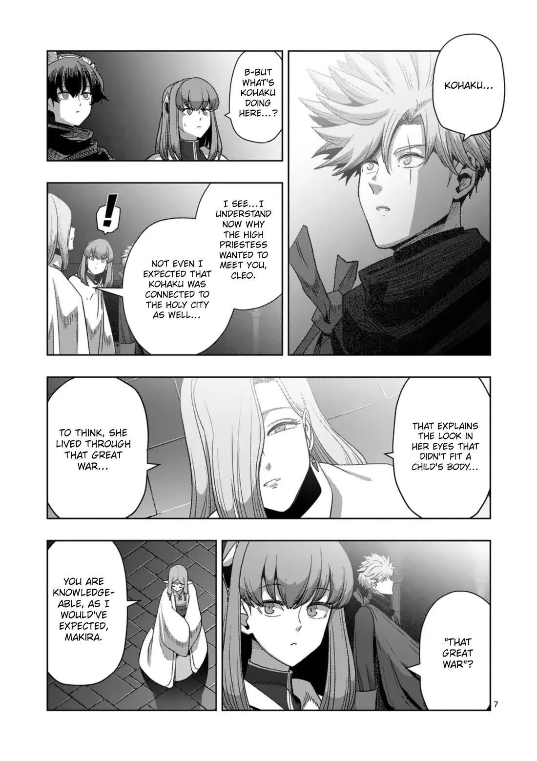 Verndio – Surreal Sword Saga Chapter 68.1 - Page 7