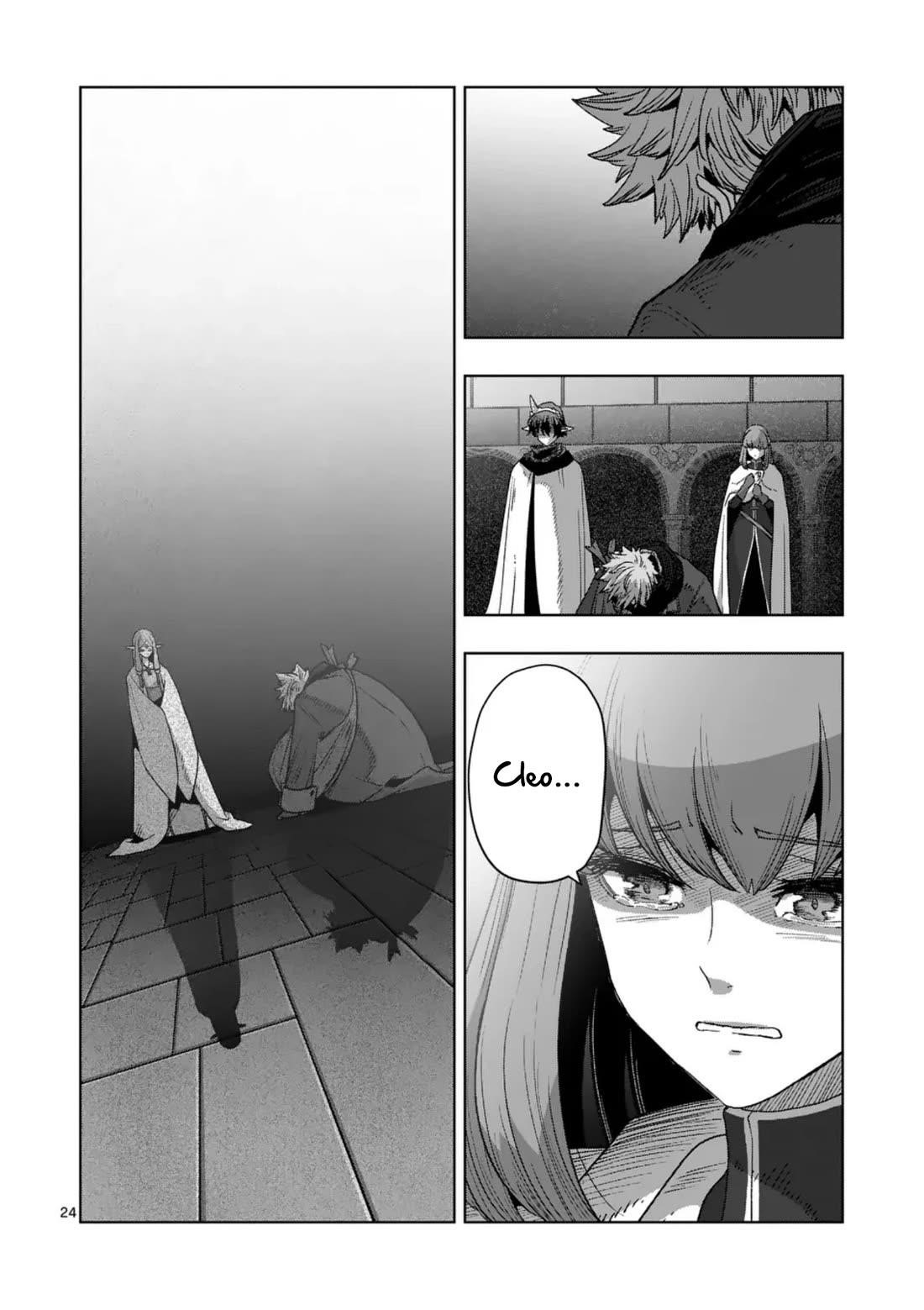 Verndio – Surreal Sword Saga Chapter 68.2 - Page 10
