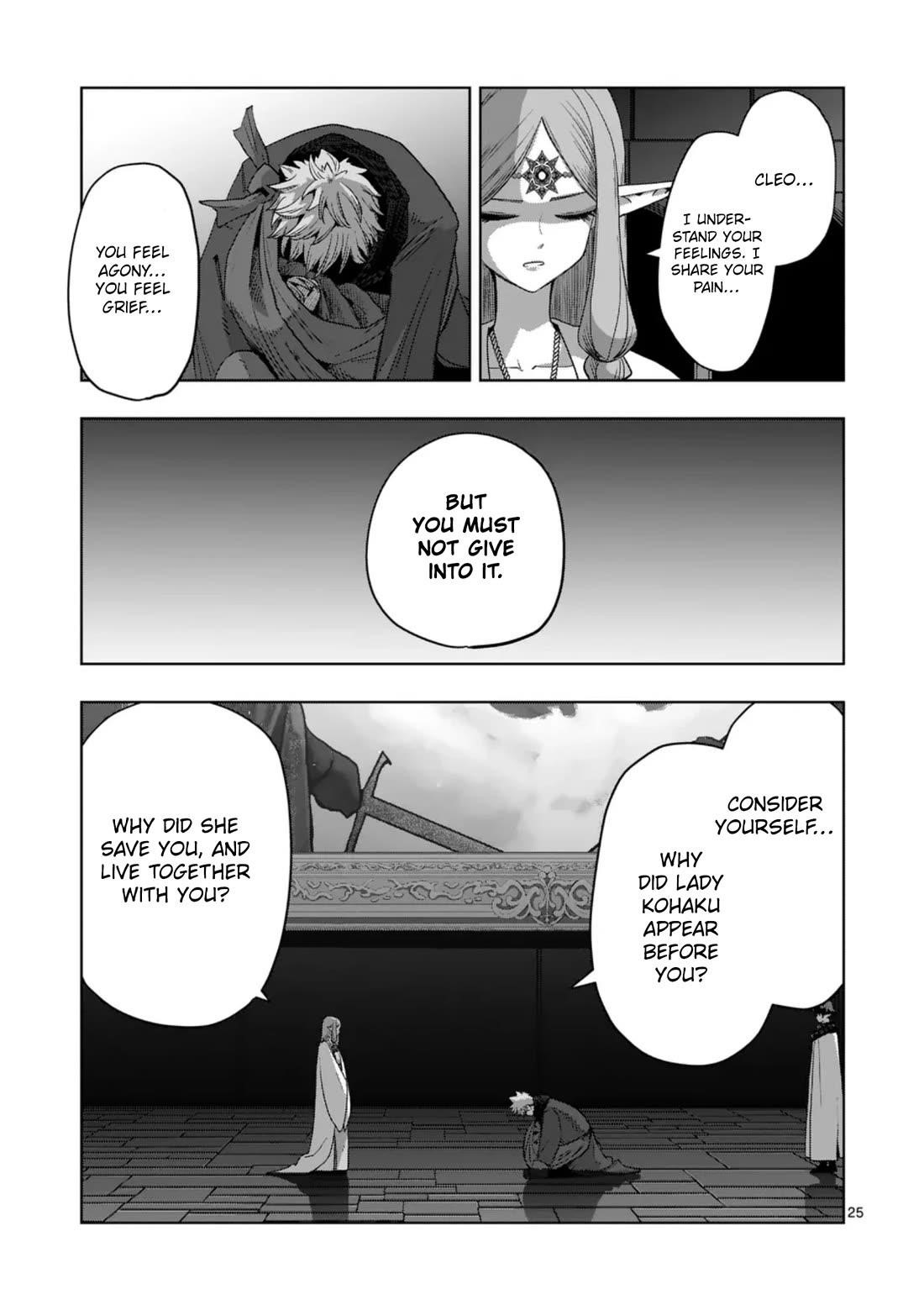 Verndio – Surreal Sword Saga Chapter 68.2 - Page 11