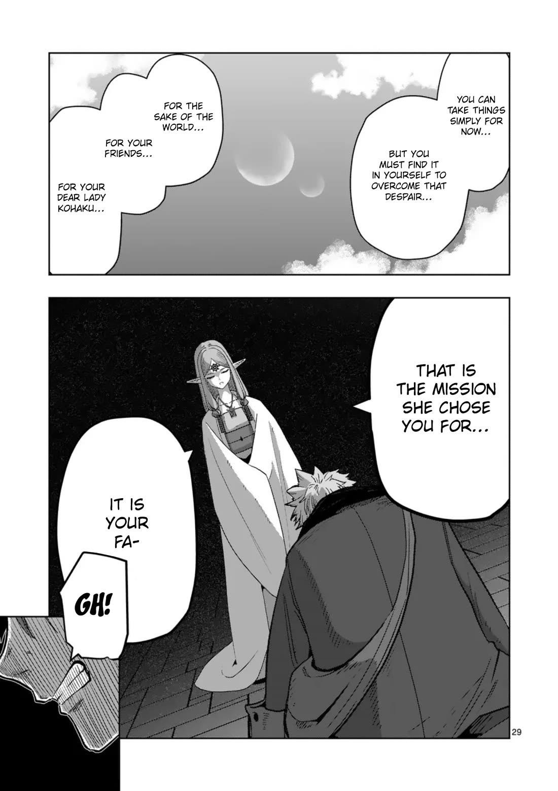 Verndio – Surreal Sword Saga Chapter 68.2 - Page 15