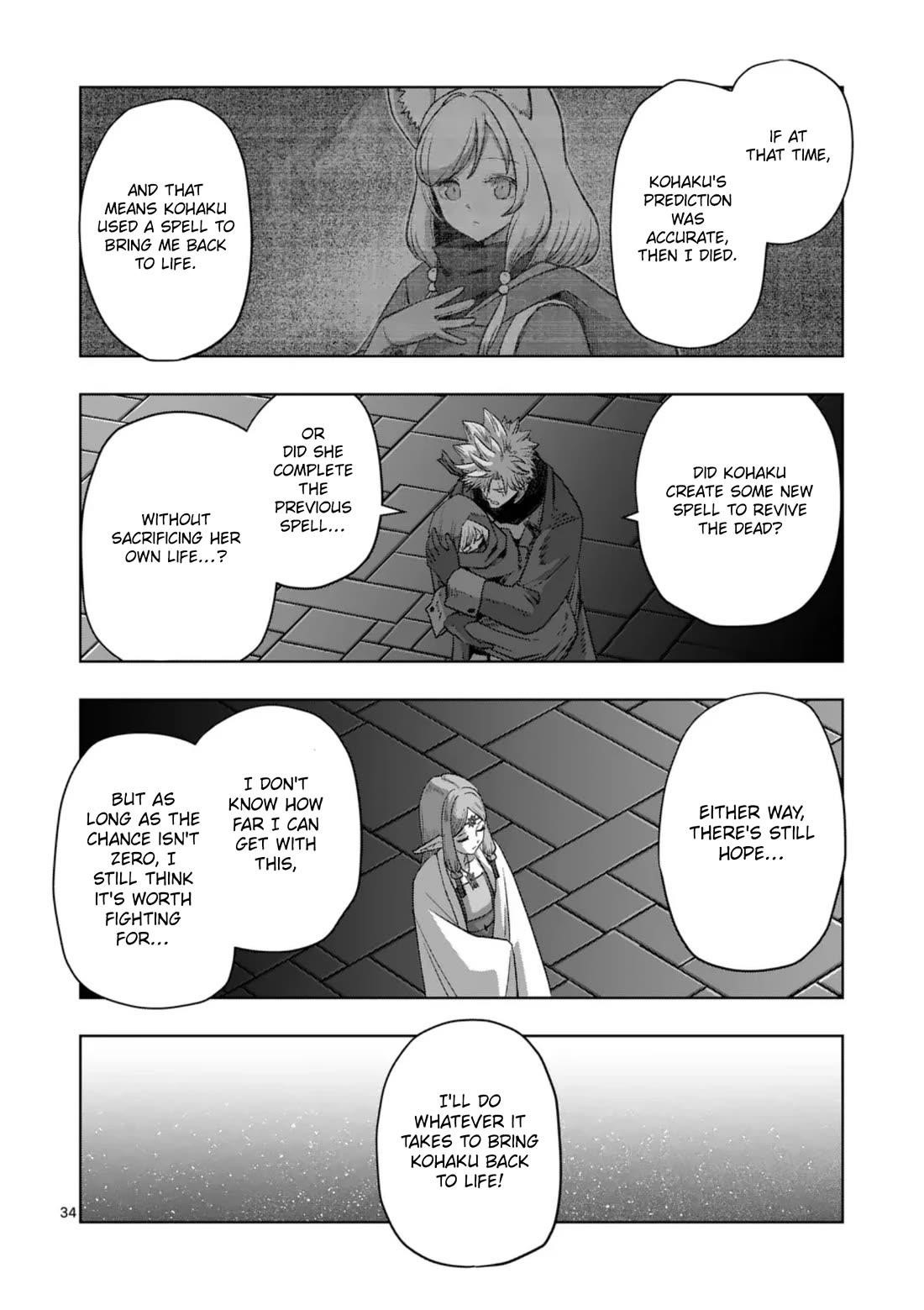 Verndio – Surreal Sword Saga Chapter 68.2 - Page 20