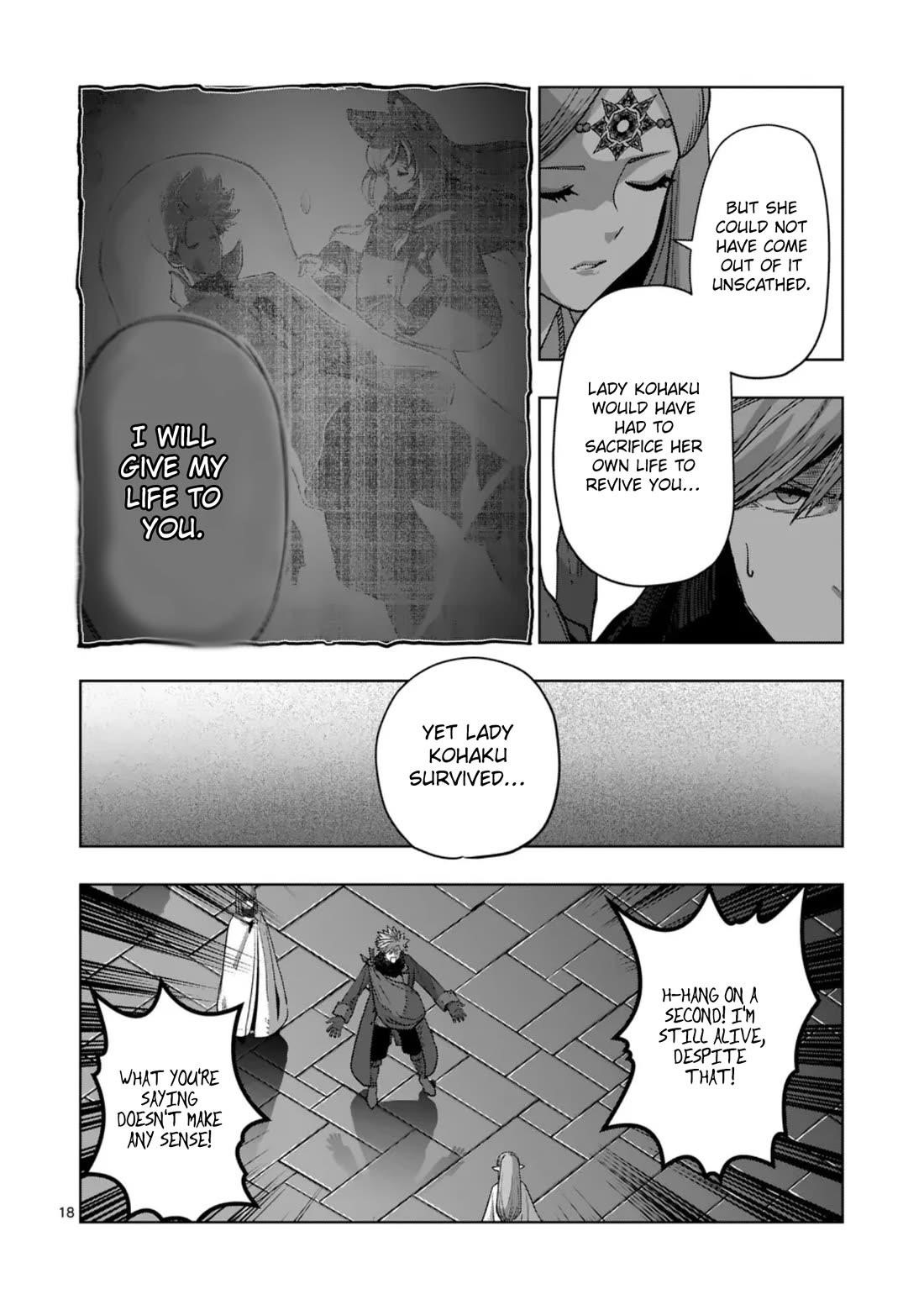 Verndio – Surreal Sword Saga Chapter 68.2 - Page 4