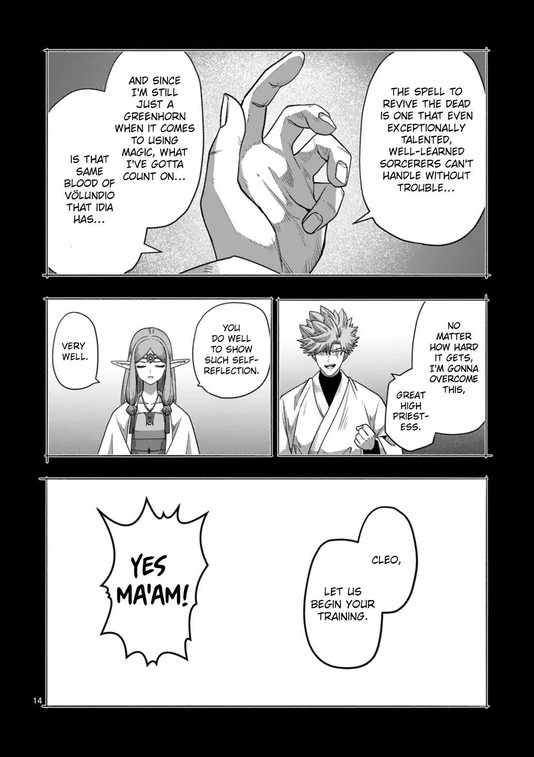 Verndio – Surreal Sword Saga Chapter 69 - Page 14