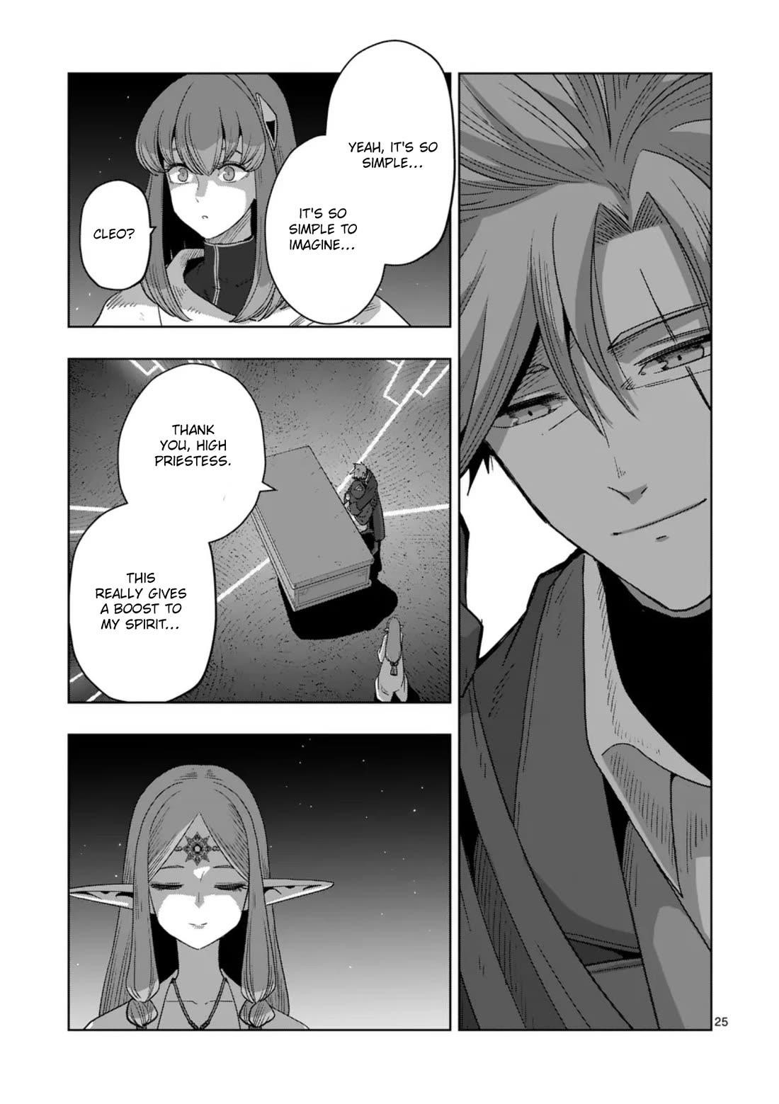 Verndio – Surreal Sword Saga Chapter 70.2 - Page 13