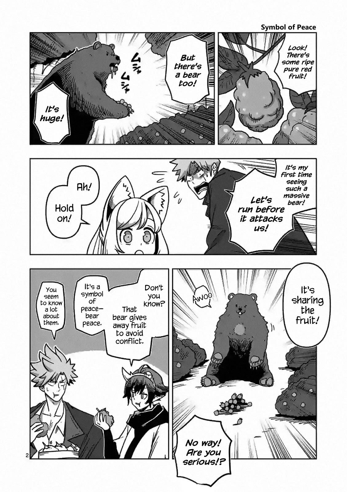 Verndio – Surreal Sword Saga Chapter 8.5 - Page 2