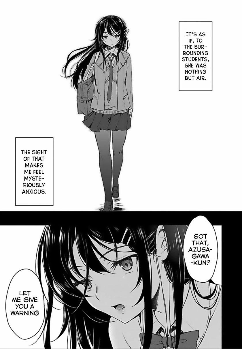 Rascal Does Not Dream of Bunny Girl Senpai Chapter 1 - Page 20