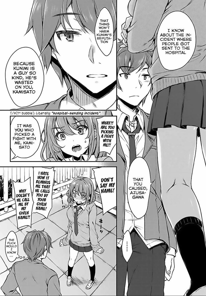 Rascal Does Not Dream of Bunny Girl Senpai Chapter 1 - Page 26