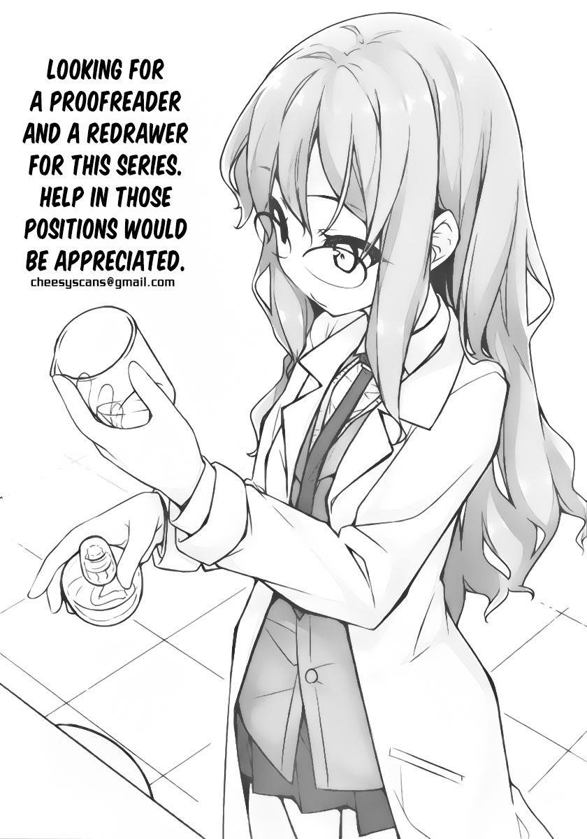 Rascal Does Not Dream of Bunny Girl Senpai Chapter 1 - Page 30