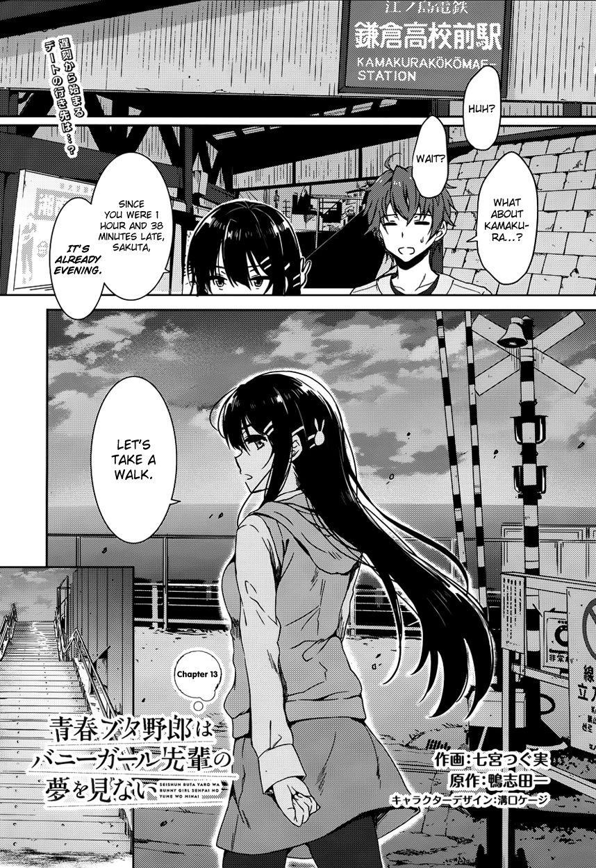 Rascal Does Not Dream of Bunny Girl Senpai Chapter 13 - Page 1
