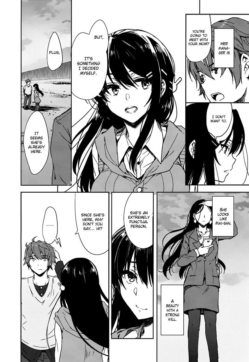 Rascal Does Not Dream of Bunny Girl Senpai Chapter 13 - Page 10