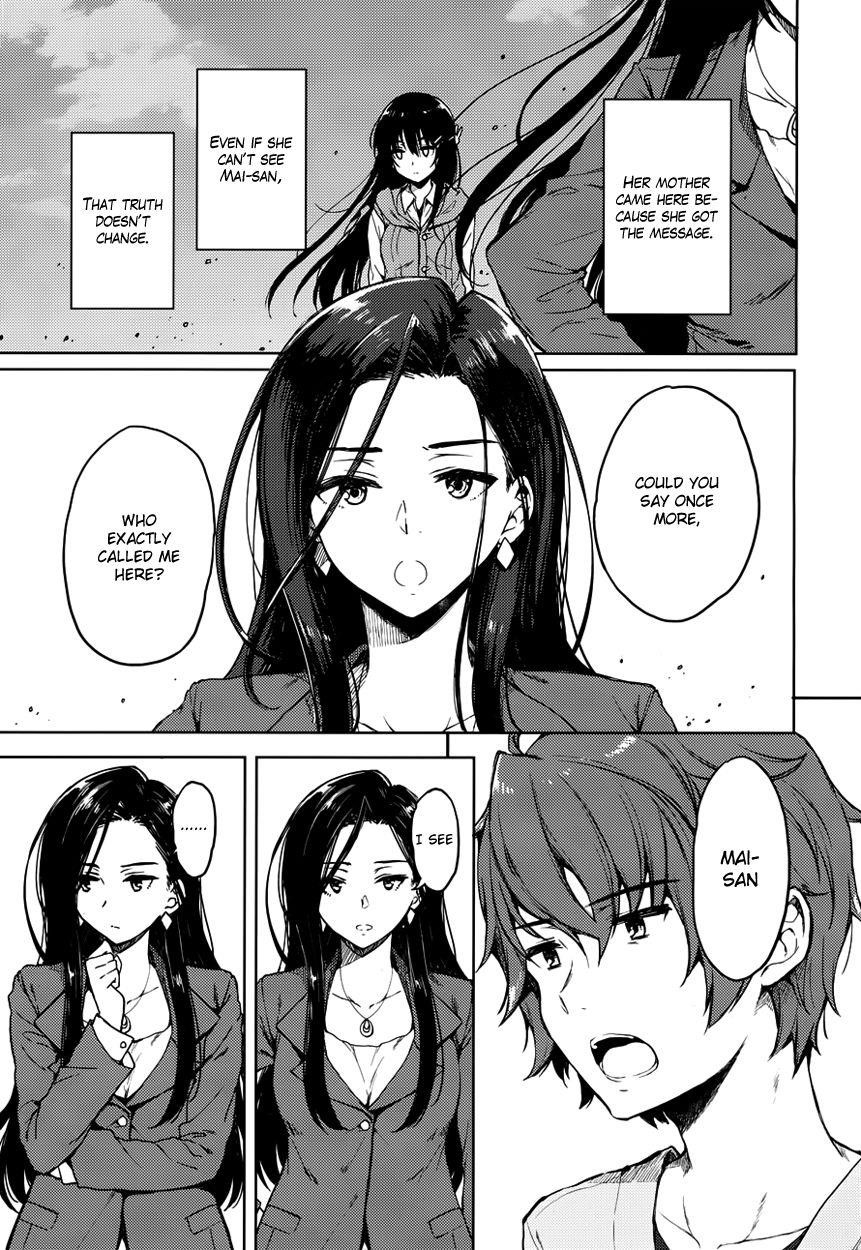 Rascal Does Not Dream of Bunny Girl Senpai Chapter 13 - Page 15