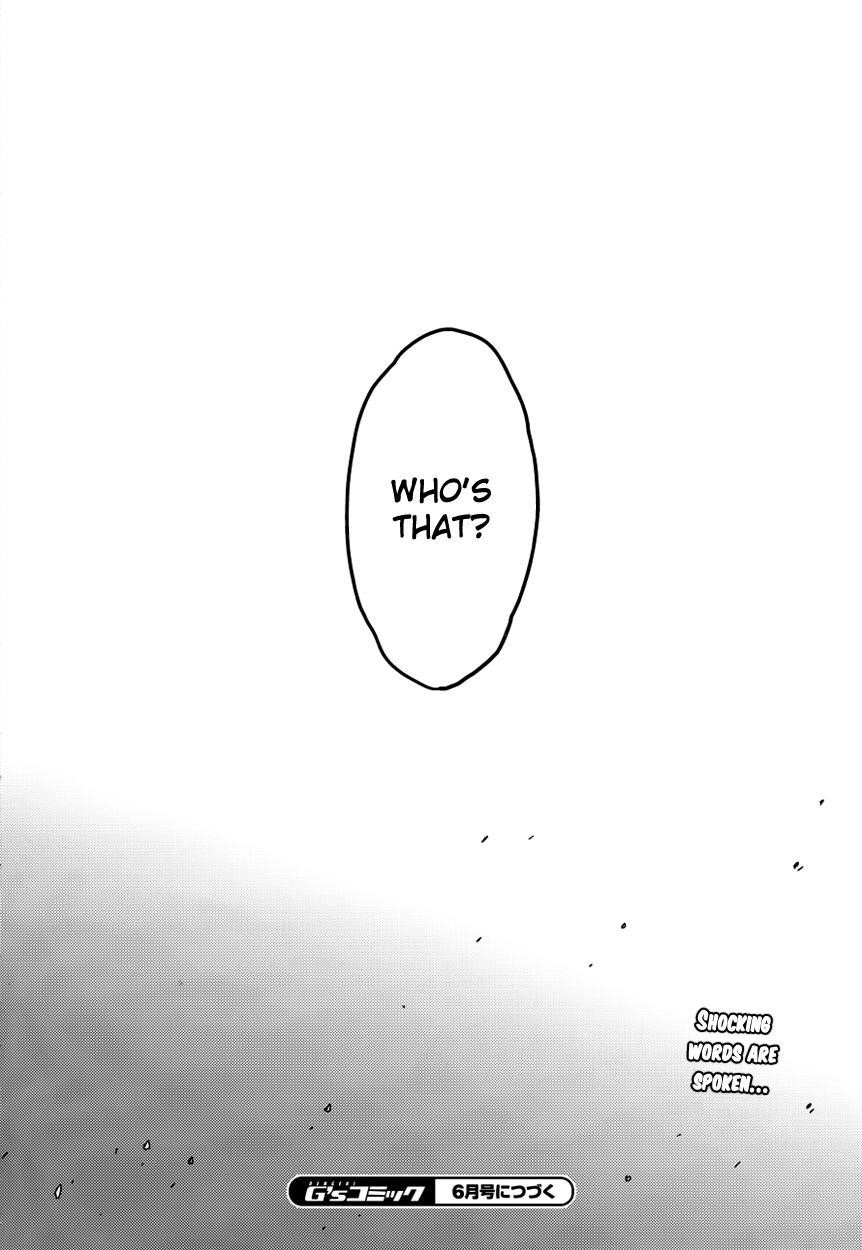 Rascal Does Not Dream of Bunny Girl Senpai Chapter 13 - Page 16