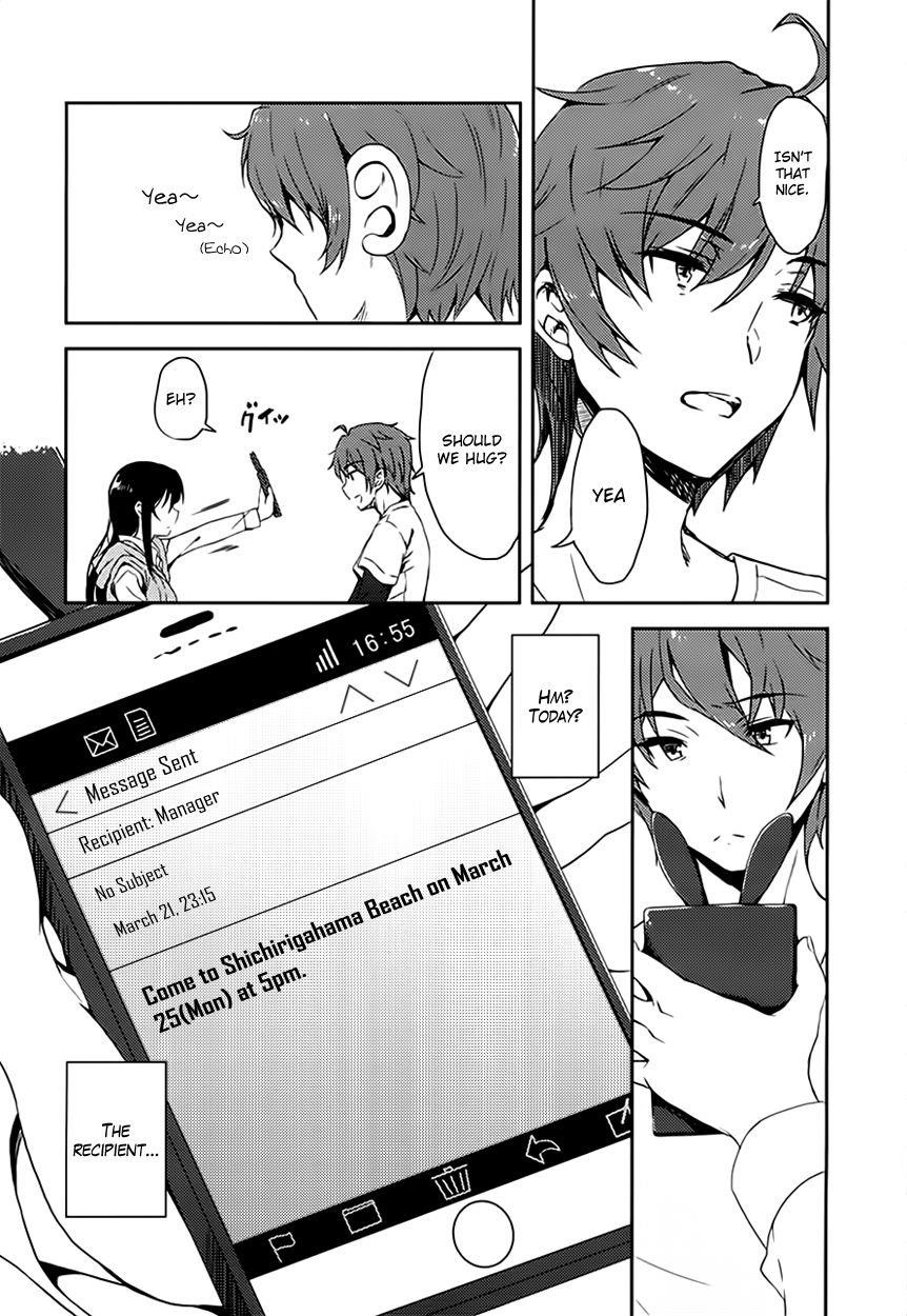 Rascal Does Not Dream of Bunny Girl Senpai Chapter 13 - Page 9