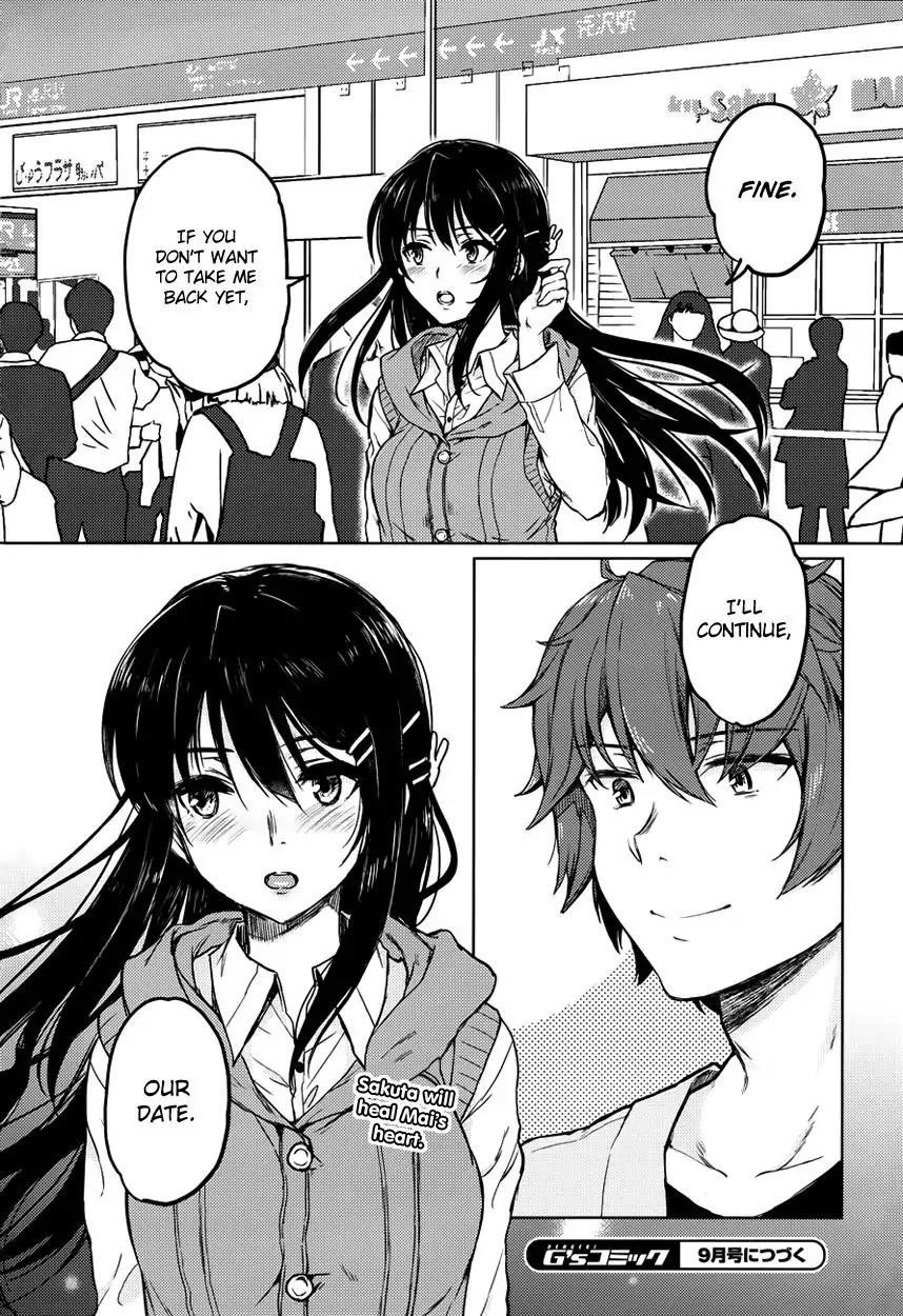 Rascal Does Not Dream of Bunny Girl Senpai Chapter 14 - Page 18