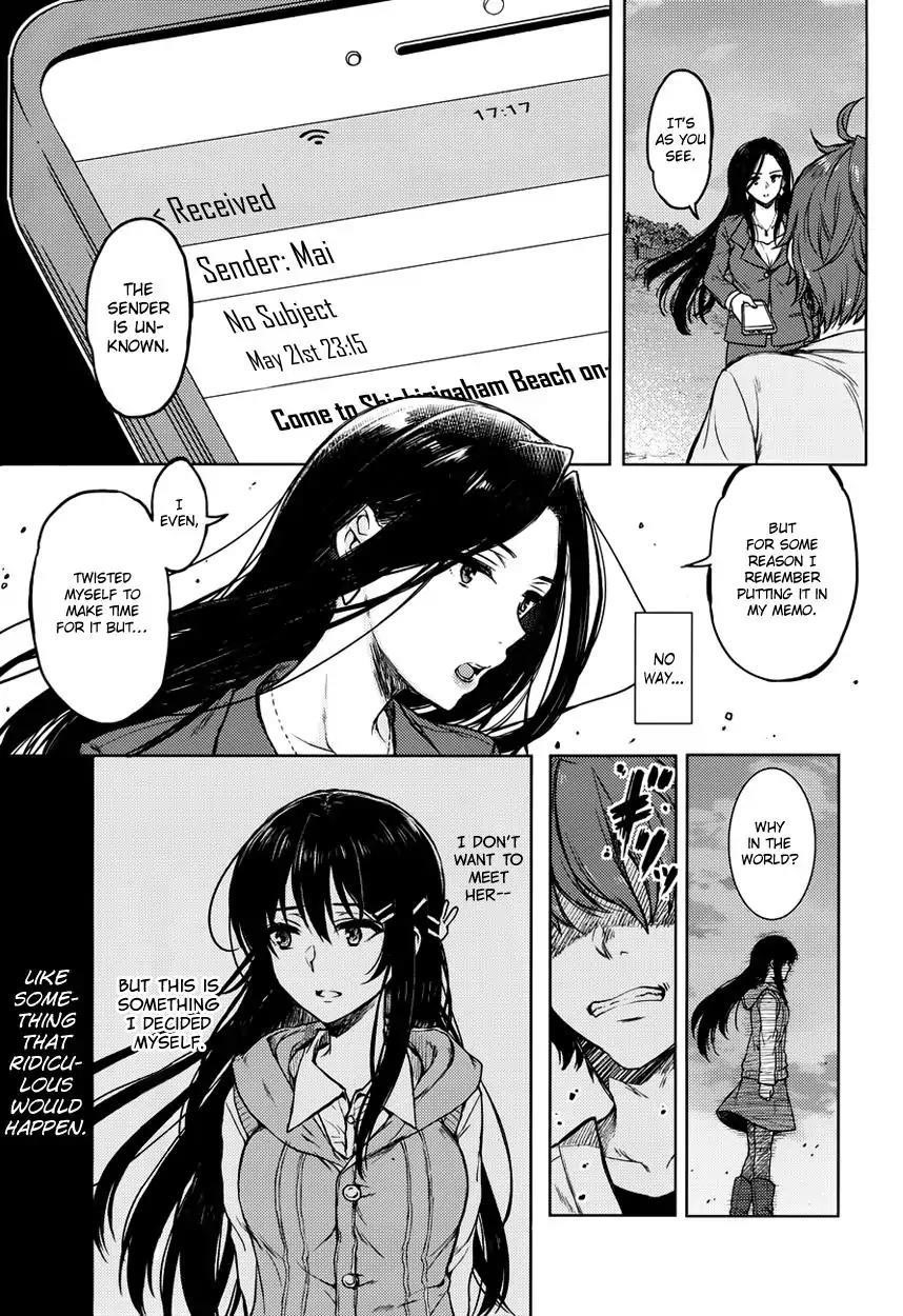 Rascal Does Not Dream of Bunny Girl Senpai Chapter 14 - Page 5