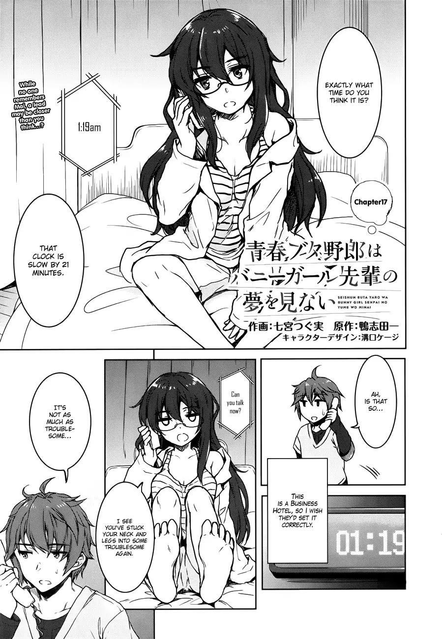 Rascal Does Not Dream of Bunny Girl Senpai Chapter 17 - Page 1
