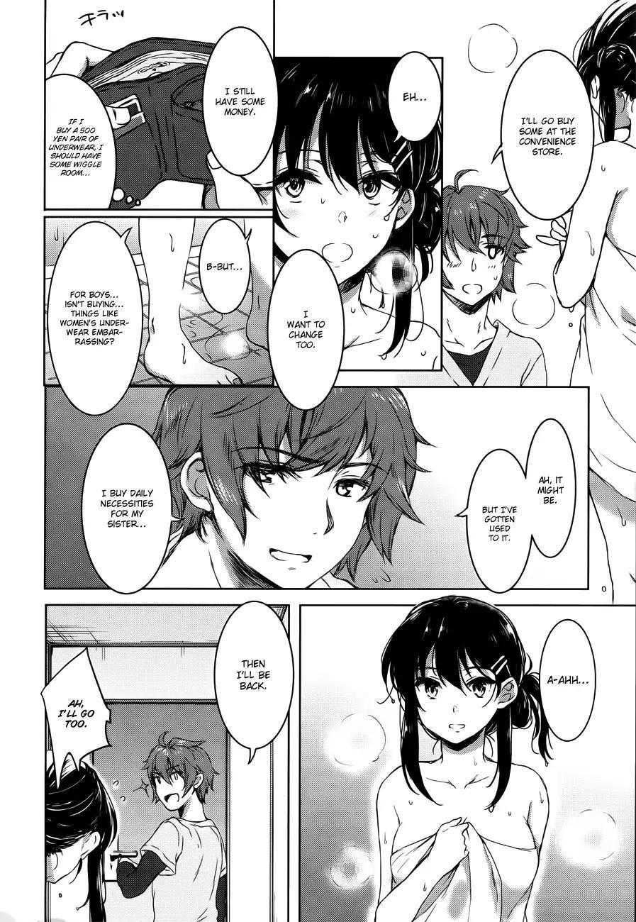 Rascal Does Not Dream of Bunny Girl Senpai Chapter 17 - Page 12
