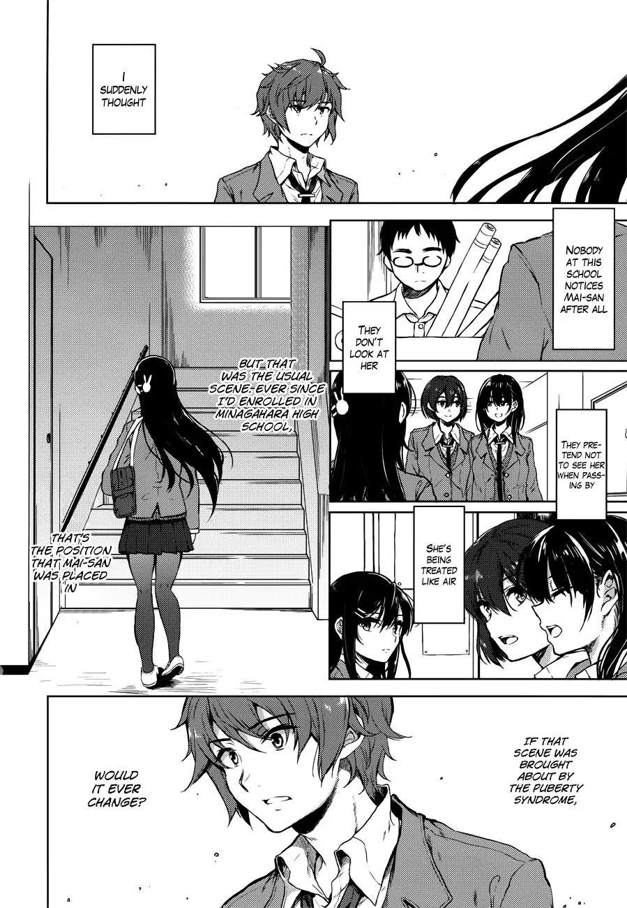 Rascal Does Not Dream of Bunny Girl Senpai Chapter 18 - Page 17