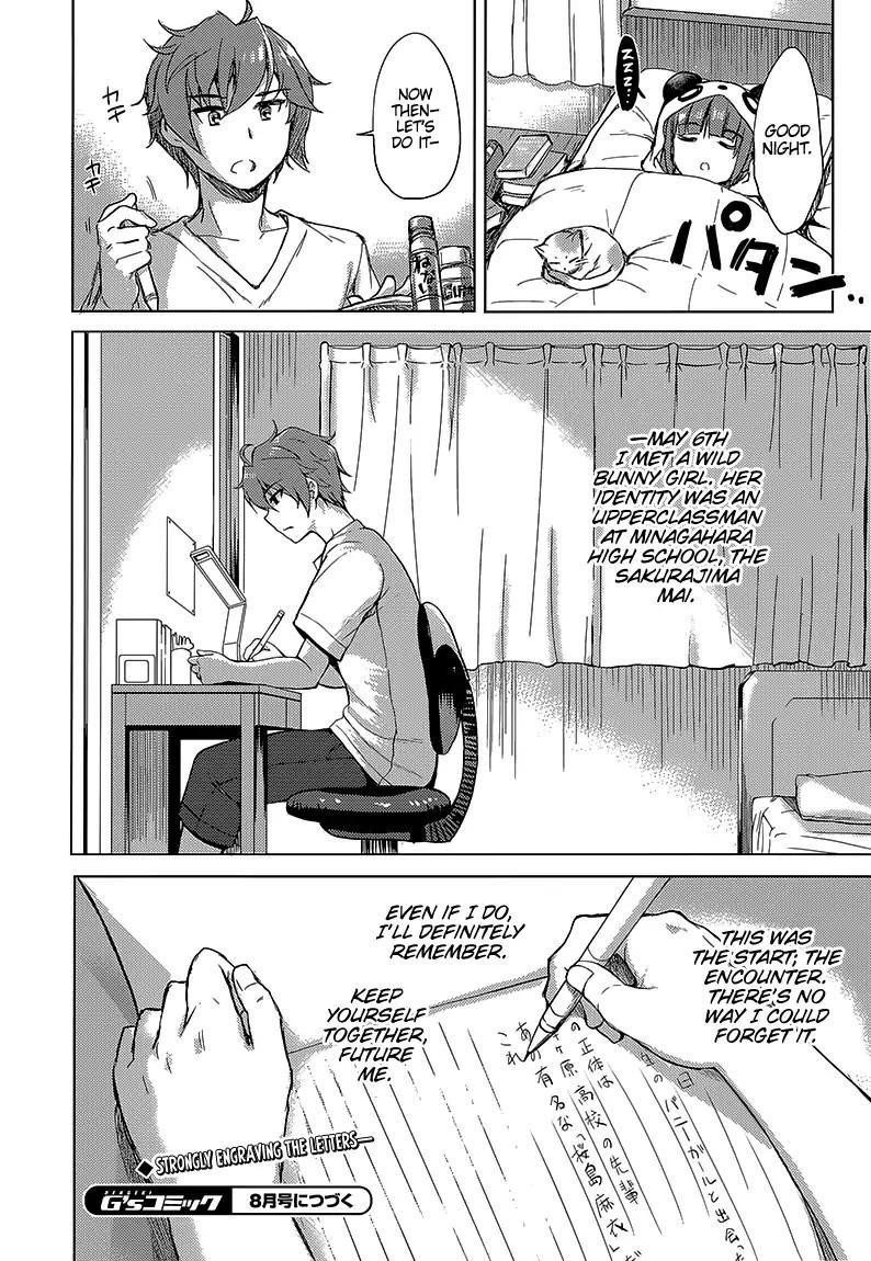 Rascal Does Not Dream of Bunny Girl Senpai Chapter 19 - Page 17