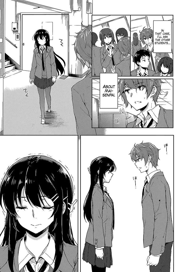 Rascal Does Not Dream of Bunny Girl Senpai Chapter 19 - Page 4