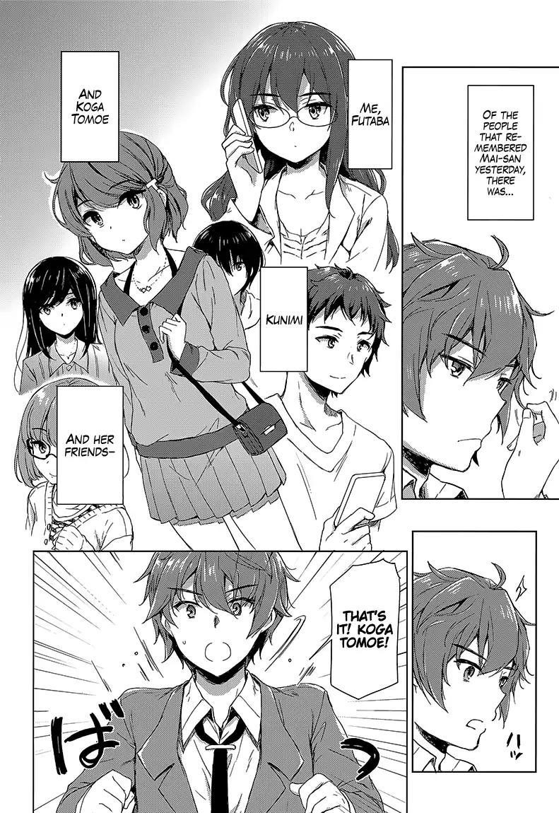 Rascal Does Not Dream of Bunny Girl Senpai Chapter 19 - Page 7