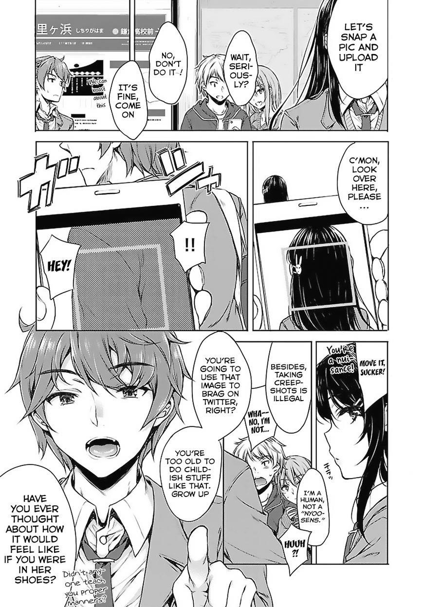 Rascal Does Not Dream of Bunny Girl Senpai Chapter 2 - Page 3
