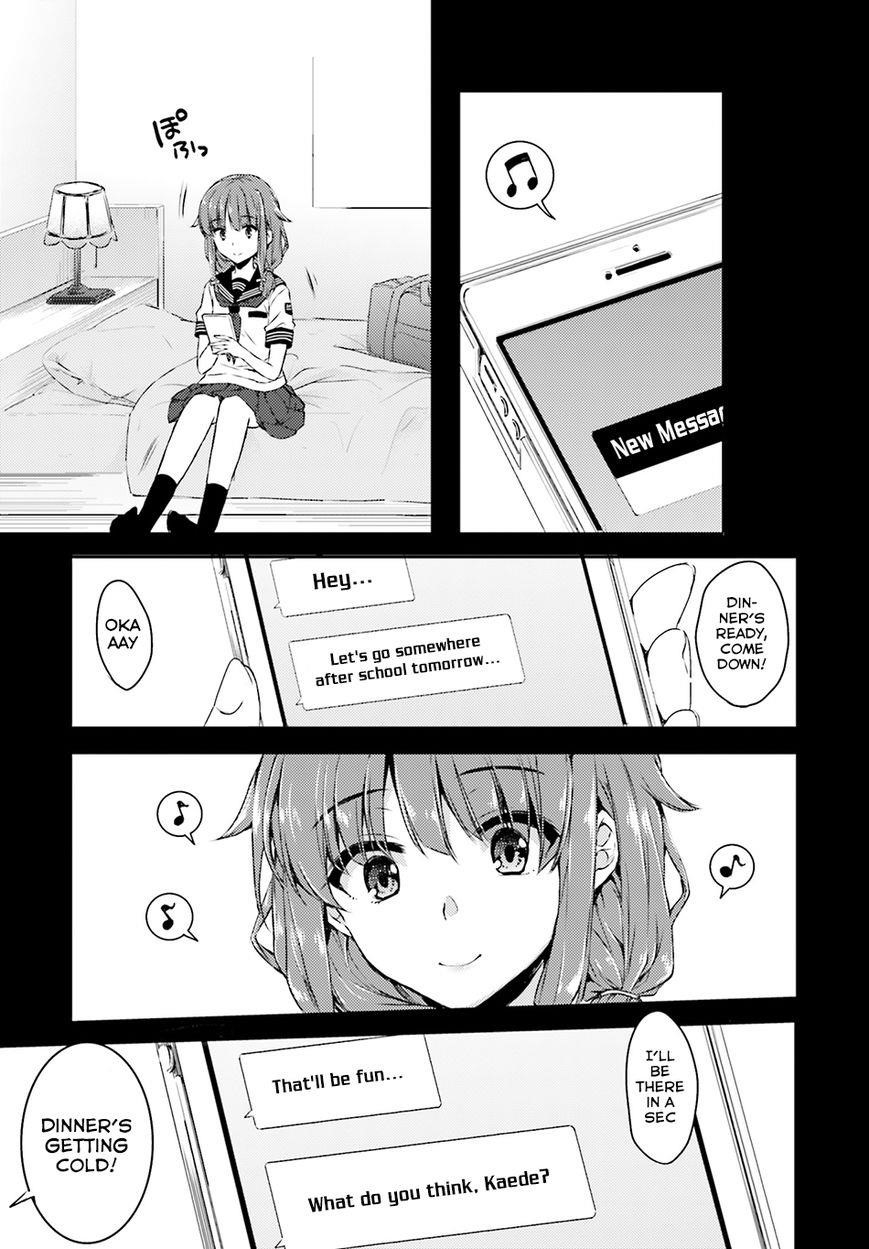 Rascal Does Not Dream of Bunny Girl Senpai Chapter 4 - Page 12