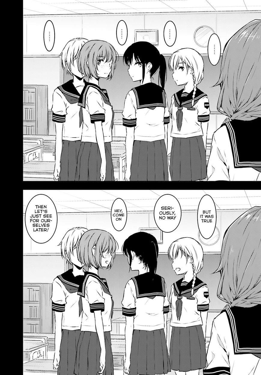 Rascal Does Not Dream of Bunny Girl Senpai Chapter 4 - Page 15