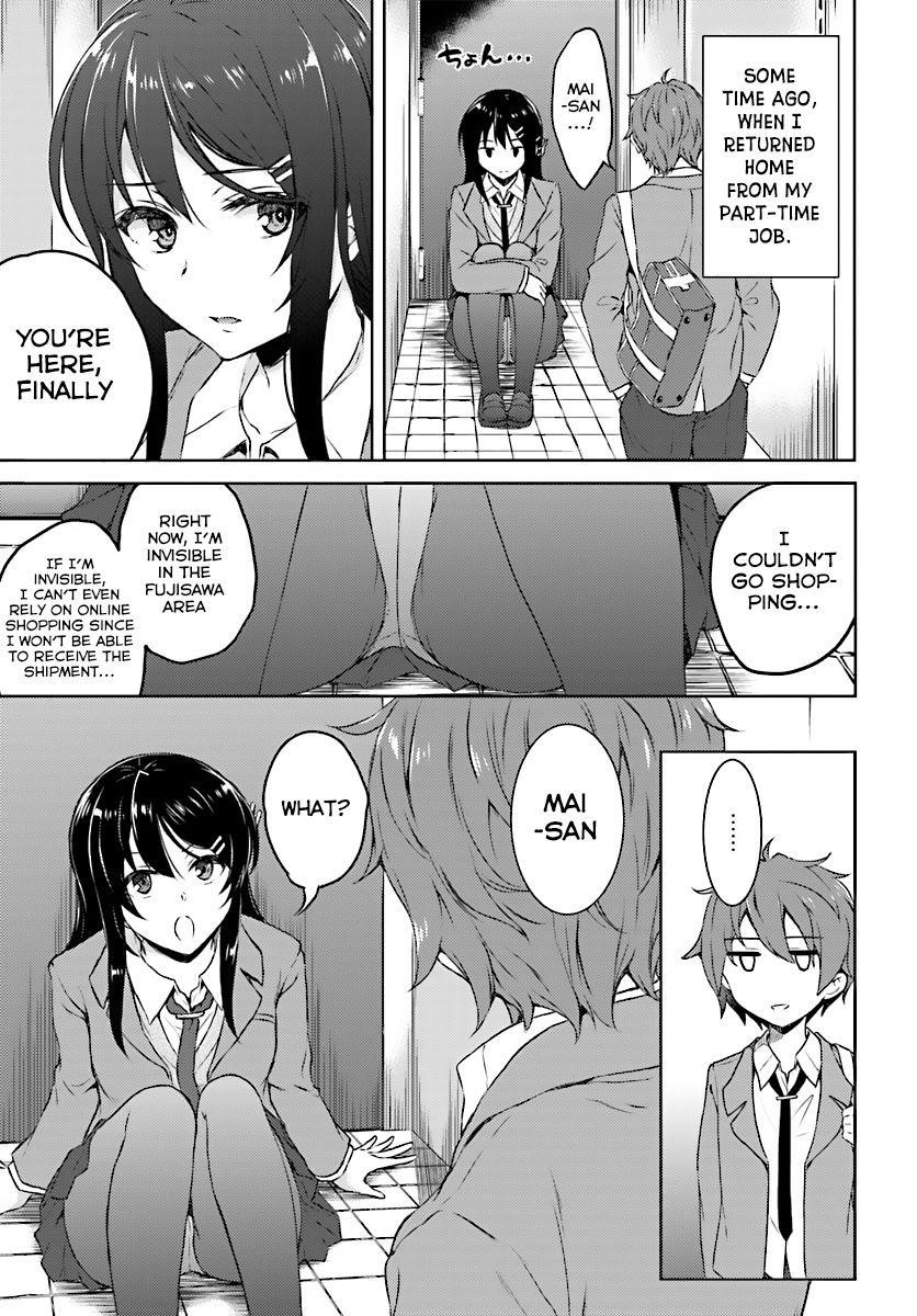 Rascal Does Not Dream of Bunny Girl Senpai Chapter 8 - Page 4