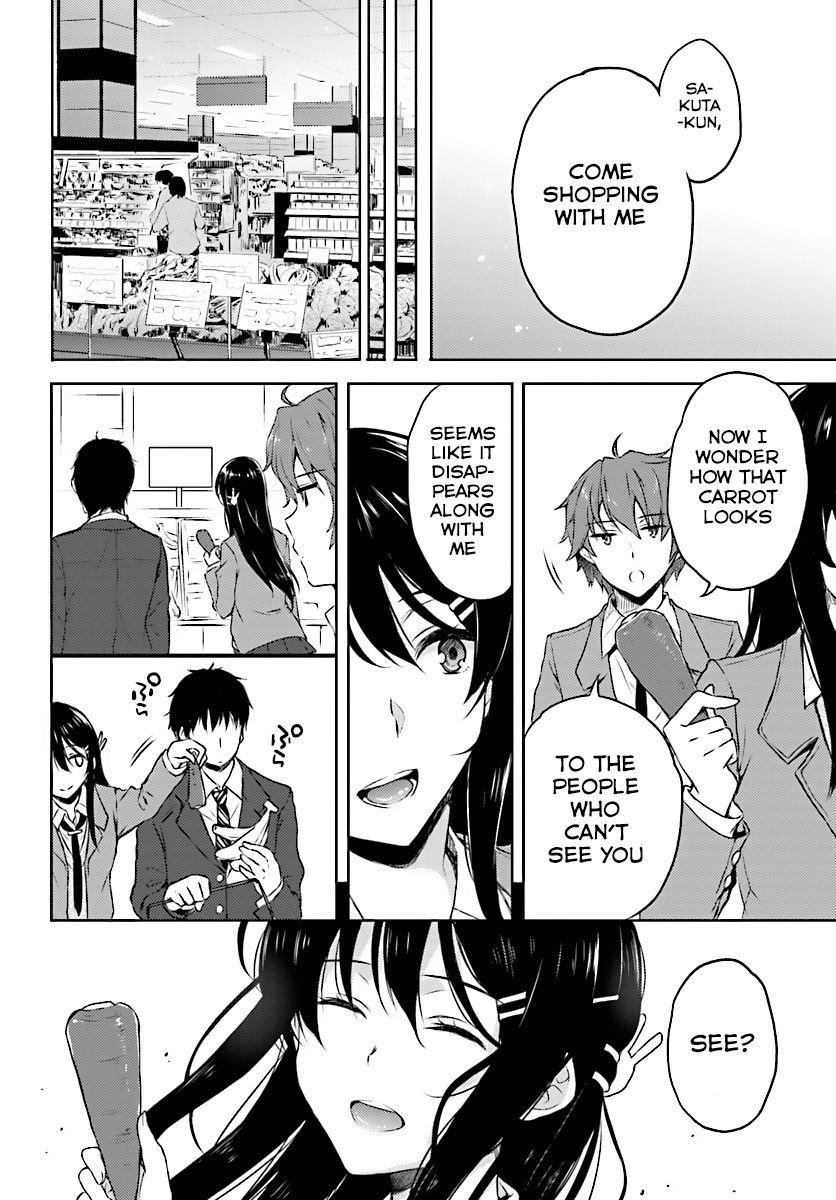 Rascal Does Not Dream of Bunny Girl Senpai Chapter 8 - Page 7