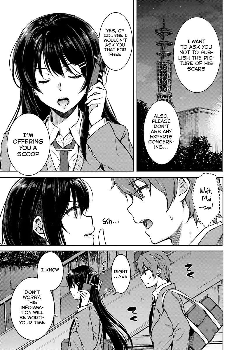 Rascal Does Not Dream of Bunny Girl Senpai Chapter 9 - Page 17