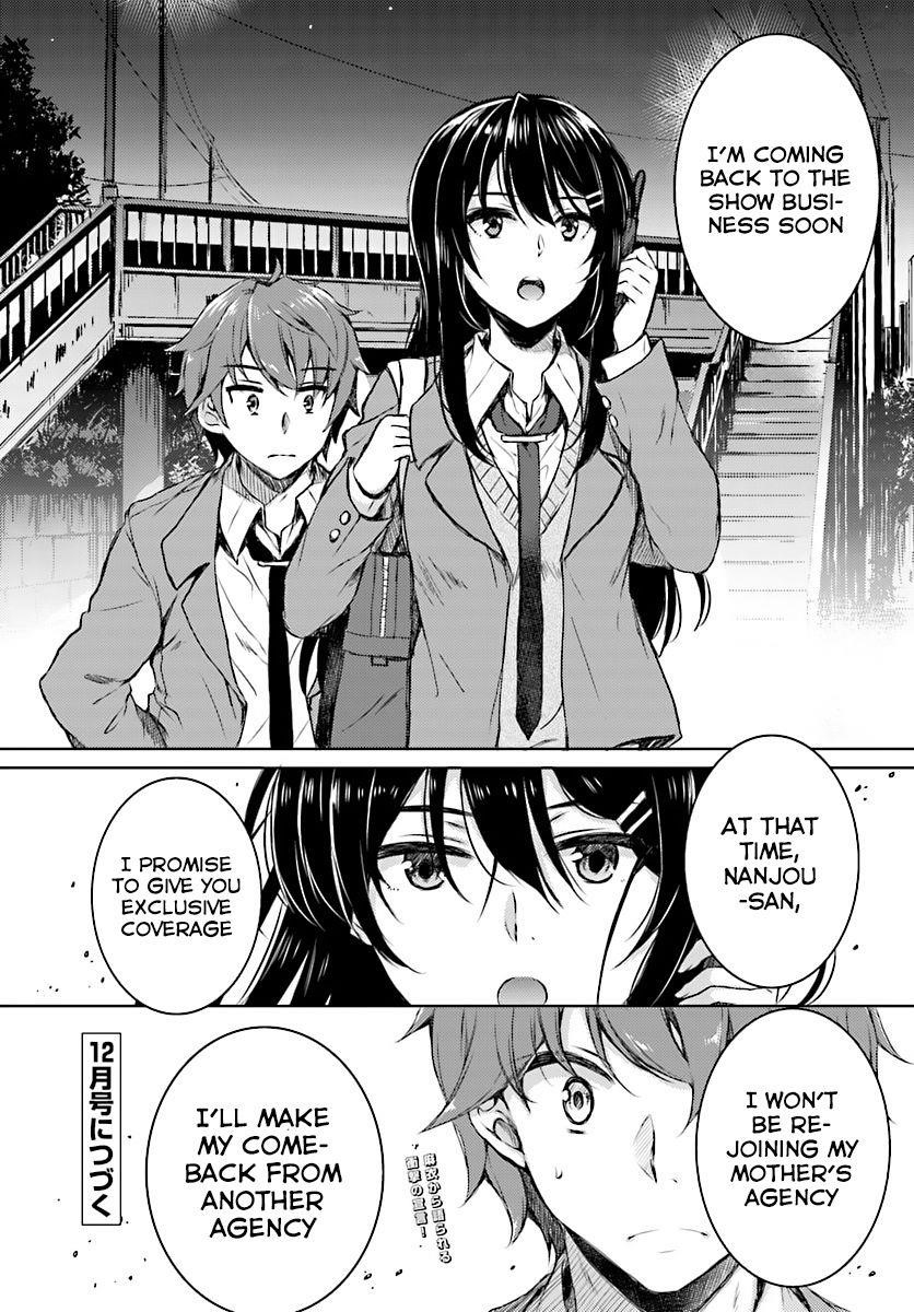 Rascal Does Not Dream of Bunny Girl Senpai Chapter 9 - Page 18