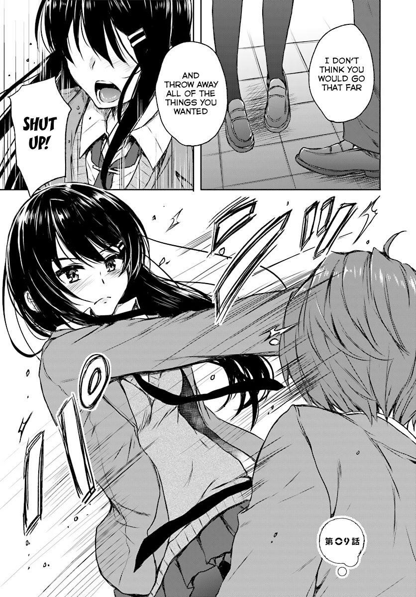 Rascal Does Not Dream of Bunny Girl Senpai Chapter 9 - Page 3