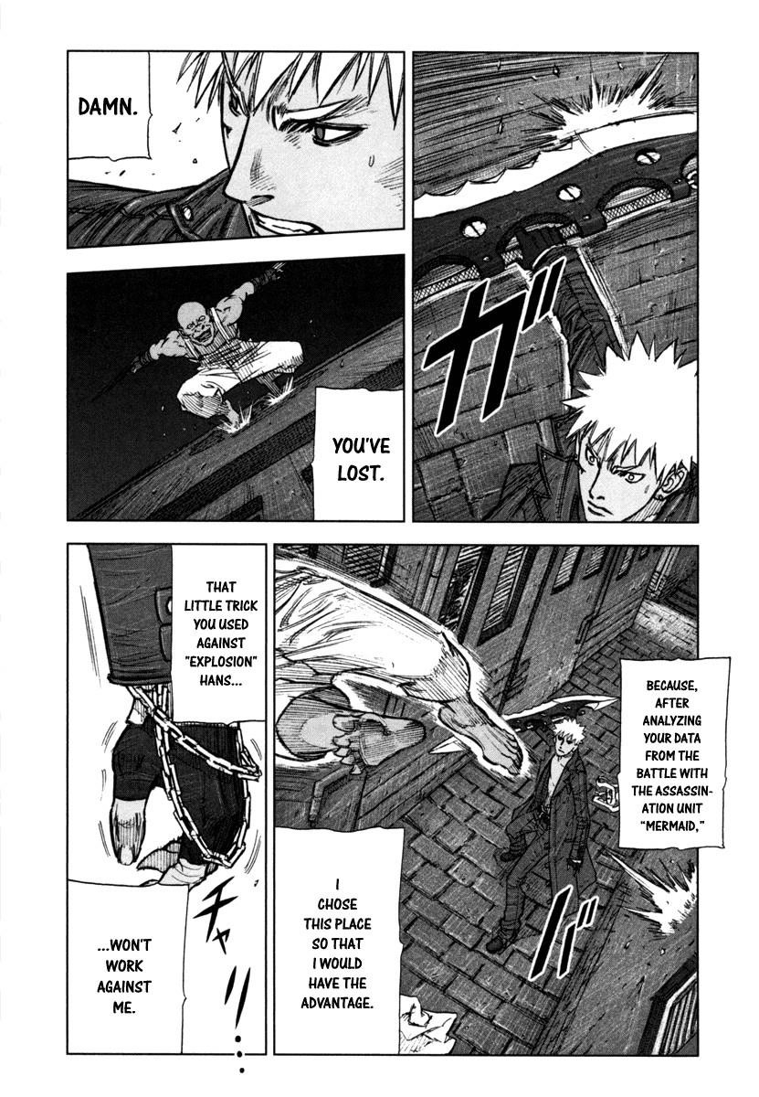 Jackals Chapter 10 - Page 17