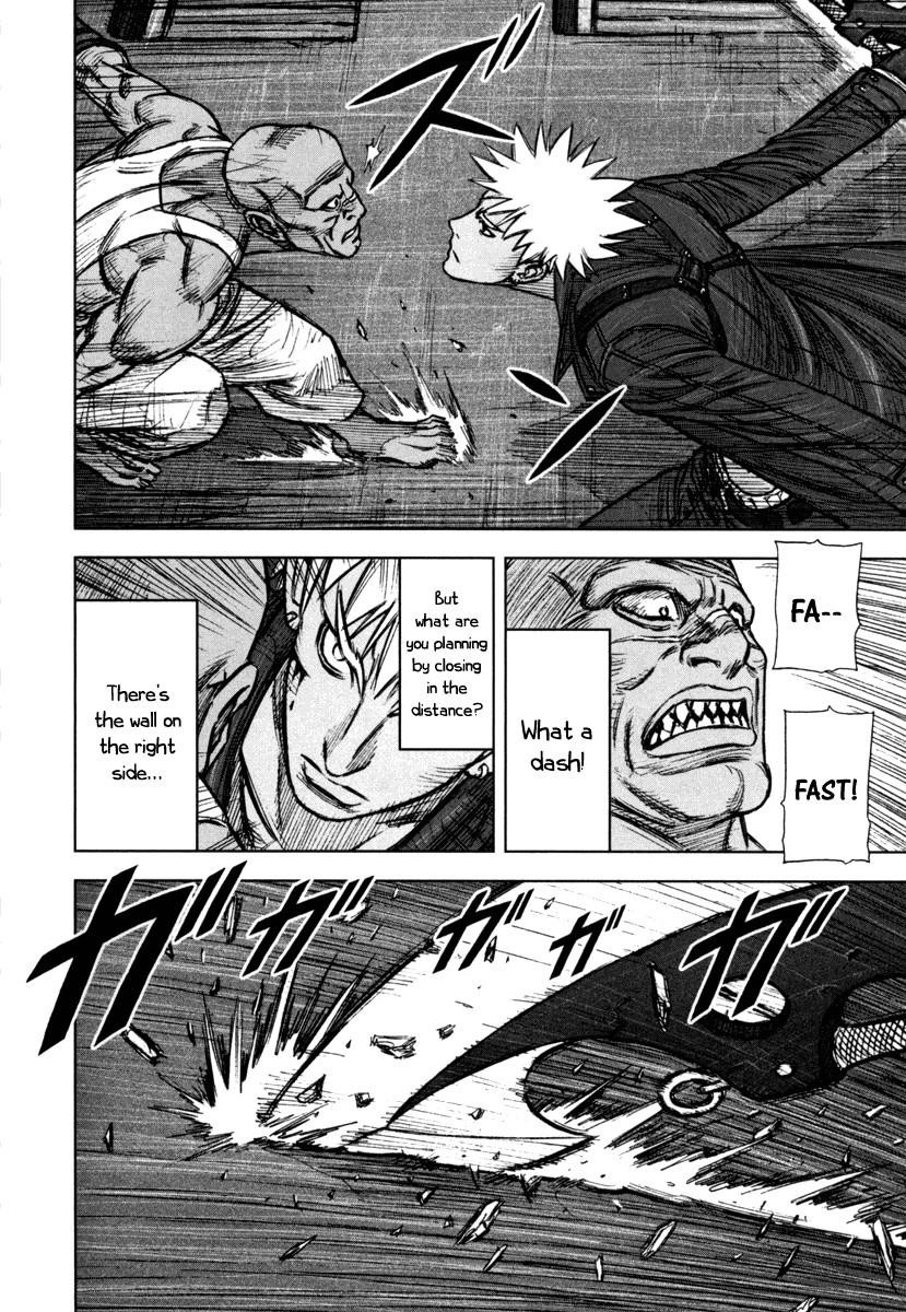 Jackals Chapter 10 - Page 19