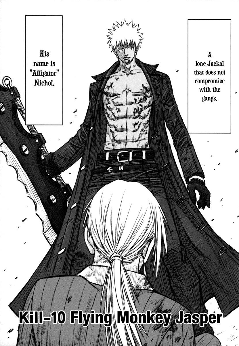 Jackals Chapter 10 - Page 4