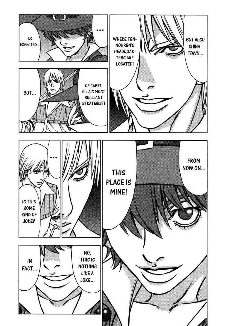 Jackals Chapter 16 - Page 13