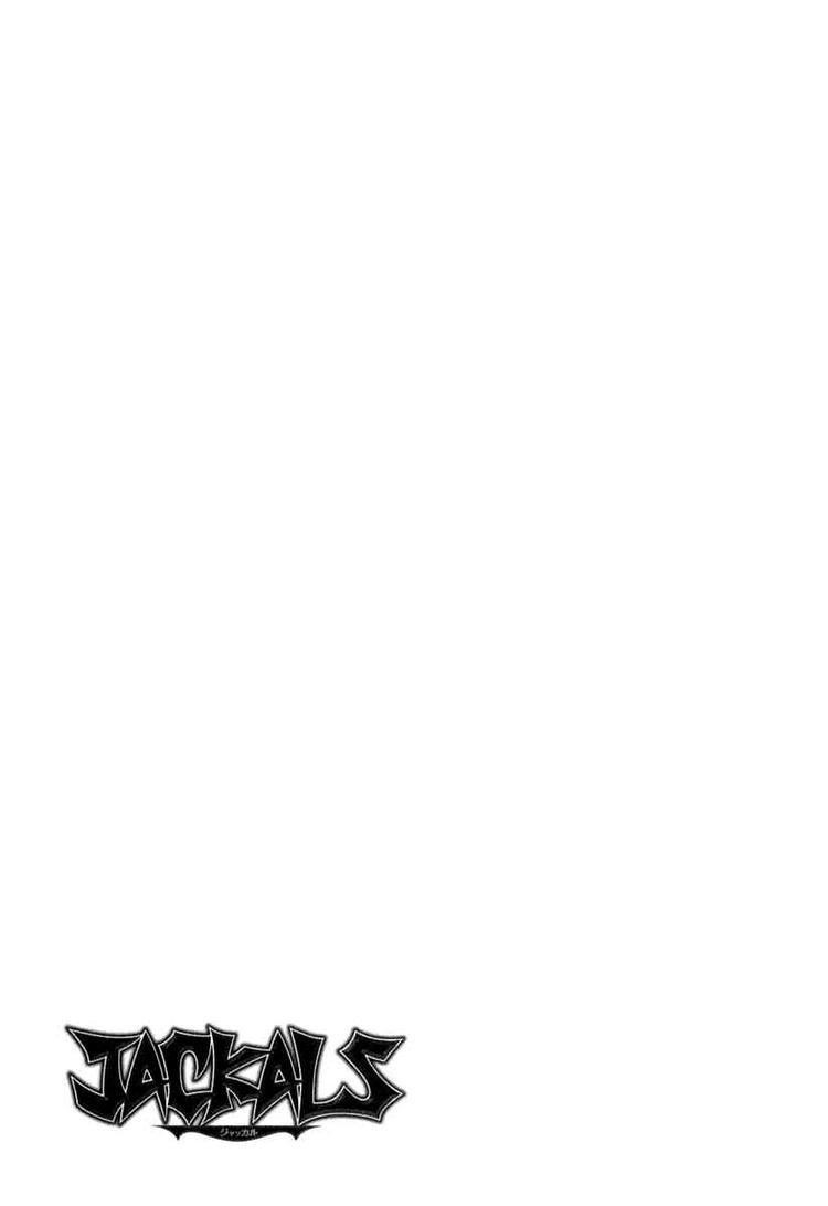 Jackals Chapter 16 - Page 27