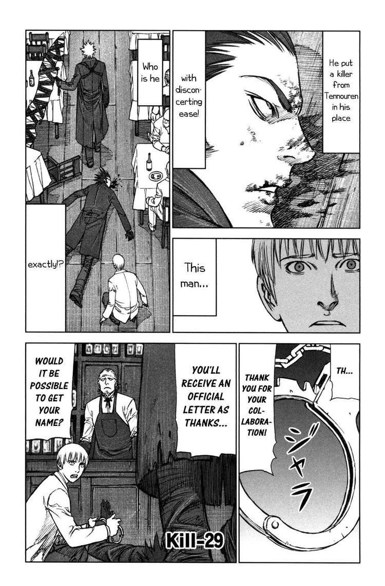 Jackals Chapter 29 - Page 1