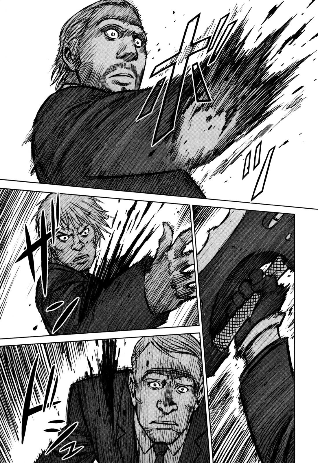 Jackals Chapter 30 - Page 14