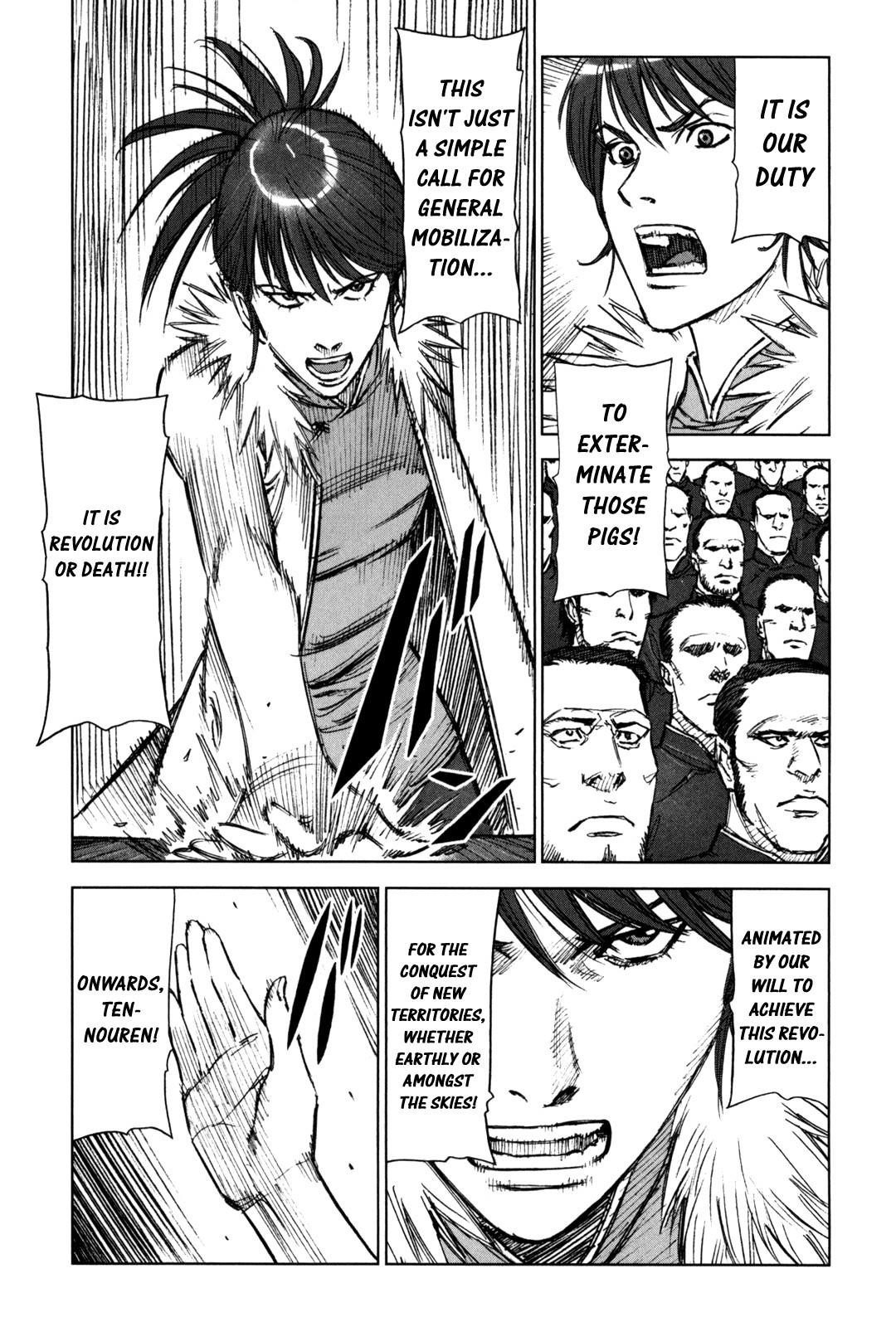 Jackals Chapter 31 - Page 7