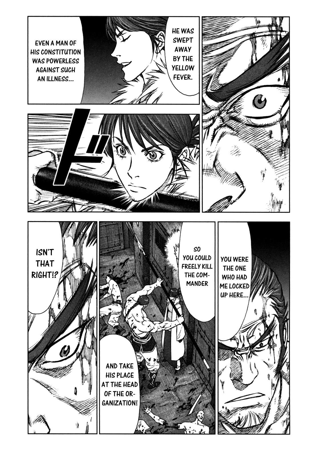 Jackals Chapter 34 - Page 12