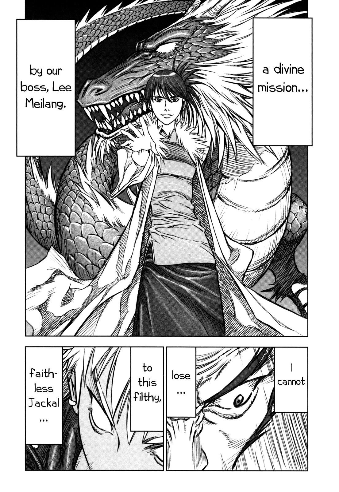 Jackals Chapter 34 - Page 15