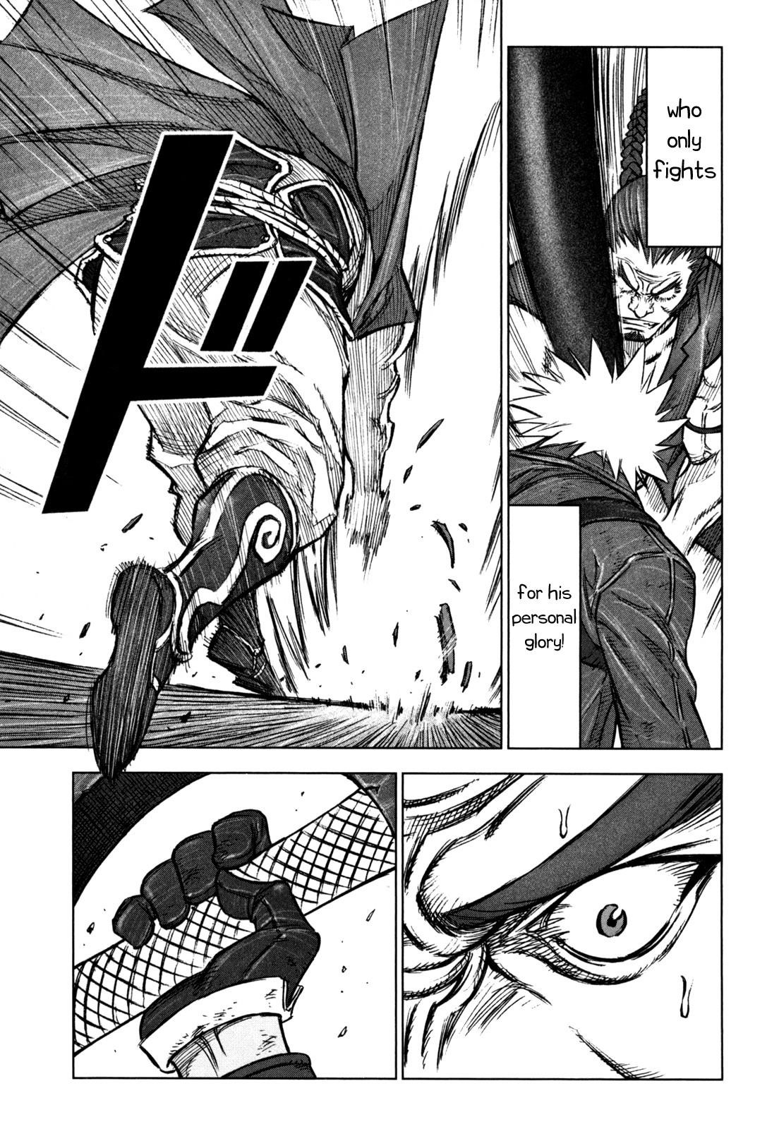 Jackals Chapter 34 - Page 16