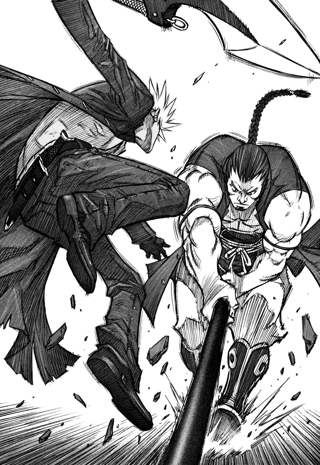 Jackals Chapter 34 - Page 17