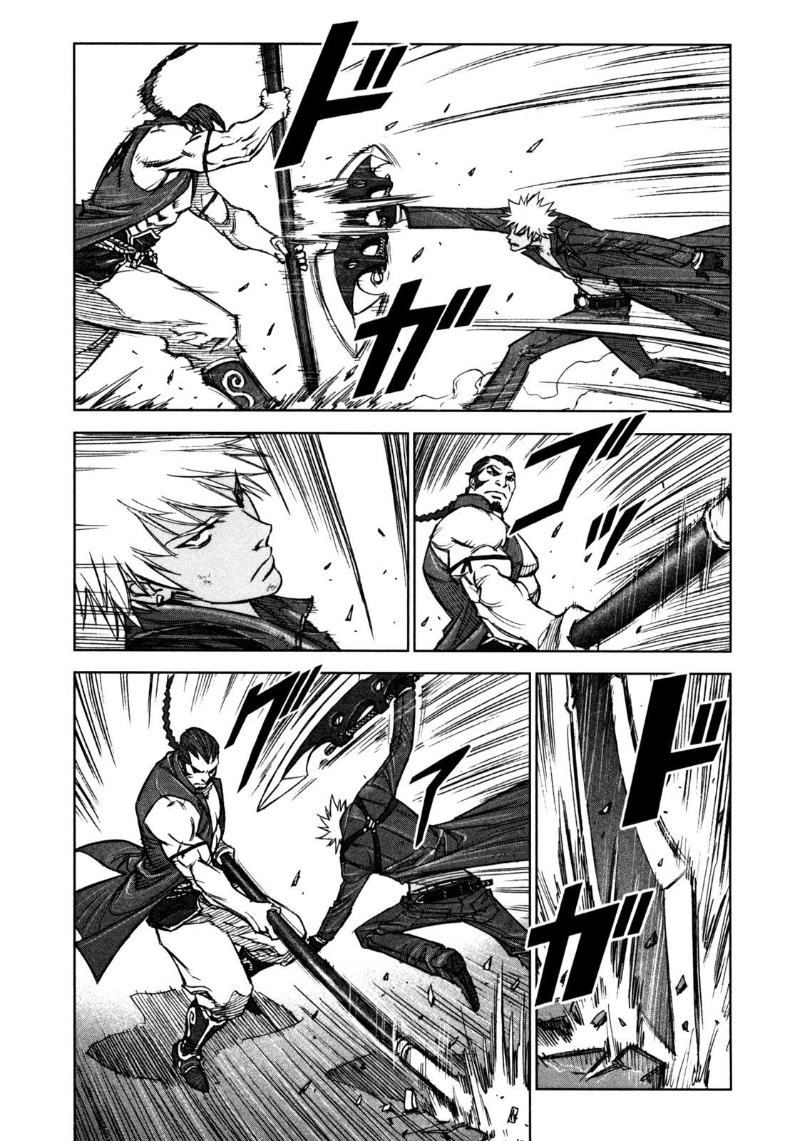 Jackals Chapter 34 - Page 2